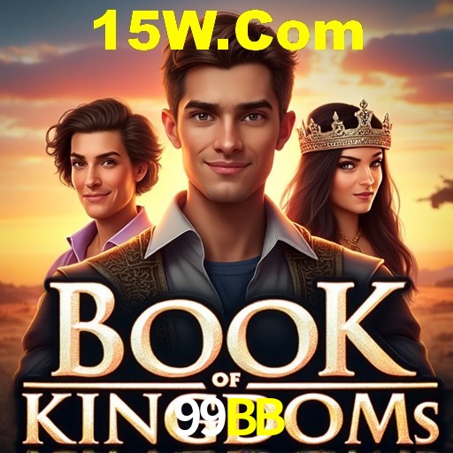 Descubra a Essência do 99BB: Nossa História e Compromissos