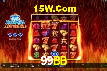 99BB São Paulo - Hot Promos