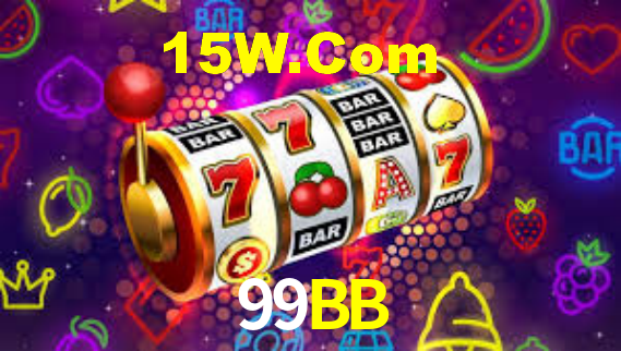 99BB - App Features