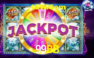 99BB - Rápido Acesse