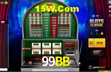 Ofertas Exclusivas 99BB