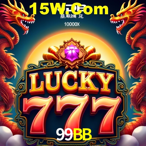 99BB São Paulo - All Bonuses